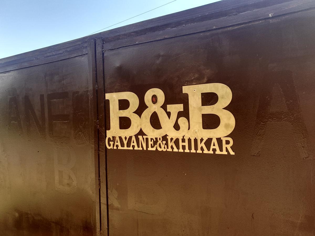 Gayane & Khikar B&B Ch'iva Bagian luar foto